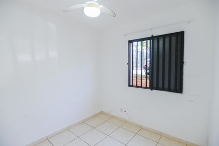 Apartamento para alugar com 52m², 2 quartos e 1 vaga Apartamento para alugar com 52m², 2 quartos e 1 vagaQuarto 1