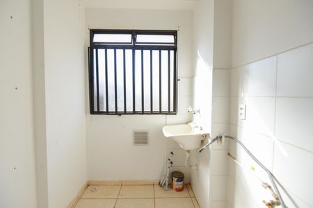 Apartamento para alugar com 52m², 2 quartos e 1 vaga Apartamento para alugar com 52m², 2 quartos e 1 vagaÁrea de Serviço