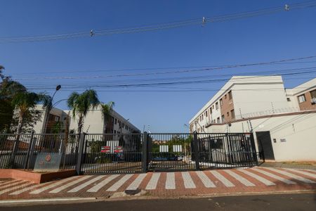 Apartamento para alugar com 52m², 2 quartos e 1 vaga Apartamento para alugar com 52m², 2 quartos e 1 vagaFachada