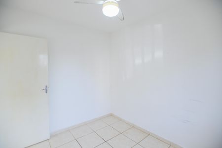 Apartamento para alugar com 52m², 2 quartos e 1 vaga Apartamento para alugar com 52m², 2 quartos e 1 vagaQuarto 1