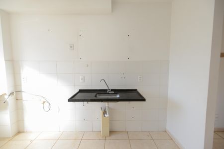 Apartamento para alugar com 52m², 2 quartos e 1 vaga Apartamento para alugar com 52m², 2 quartos e 1 vagaCozinha