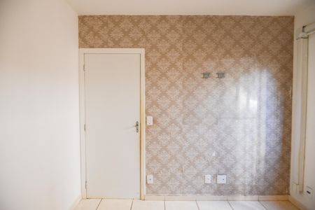 Apartamento para alugar com 52m², 2 quartos e 1 vaga Apartamento para alugar com 52m², 2 quartos e 1 vagaQuarto 2
