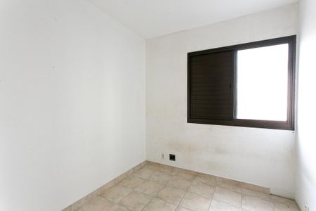 Apartamento à venda com 68m², 2 quartos e 1 vaga Apartamento à venda com 68m², 2 quartos e 1 vagaQuarto