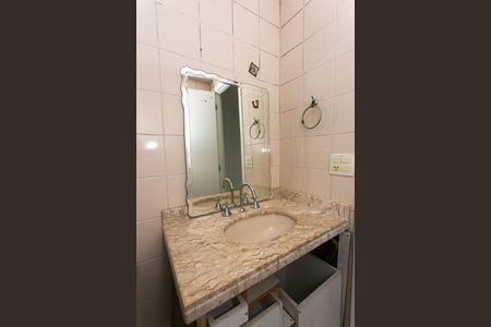 Apartamento à venda com 68m², 2 quartos e 1 vaga Apartamento à venda com 68m², 2 quartos e 1 vagaBanheiro