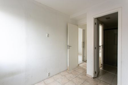 Apartamento à venda com 68m², 2 quartos e 1 vaga Apartamento à venda com 68m², 2 quartos e 1 vagaQuarto
