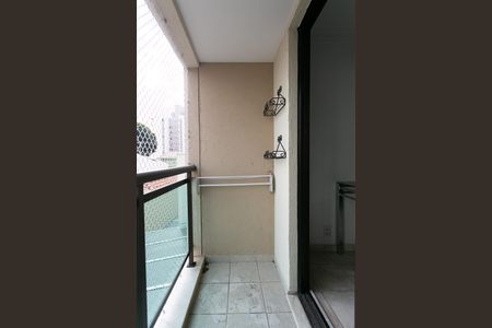 Apartamento à venda com 68m², 2 quartos e 1 vaga Apartamento à venda com 68m², 2 quartos e 1 vagaVaranda