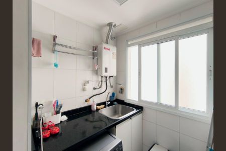 Apartamento à venda com 86m², 3 quartos e 2 vagasÁrea de Serviço