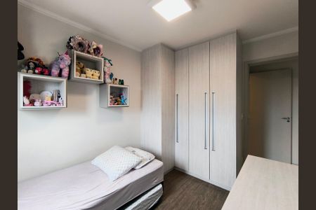 Apartamento à venda com 86m², 3 quartos e 2 vagasQuarto 3
