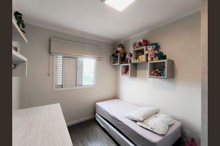 Apartamento à venda com 86m², 3 quartos e 2 vagasQuarto 3