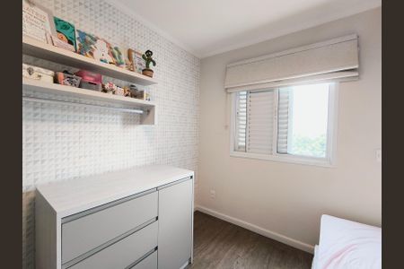 Apartamento à venda com 86m², 3 quartos e 2 vagasQuarto 3