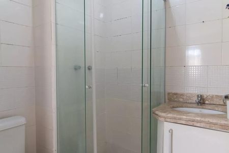 Apartamento à venda com 96m², 2 quartos e 2 vagasFoto 16