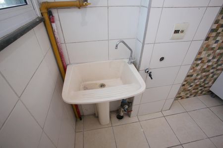 Apartamento à venda com 50m², 2 quartos e 1 vagaÁrea de Serviço