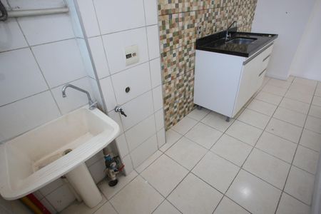 Apartamento à venda com 50m², 2 quartos e 1 vagaÁrea de Serviço