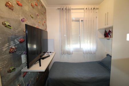 Apartamento para alugar com 74m², 3 quartos e 1 vagaQuarto 1