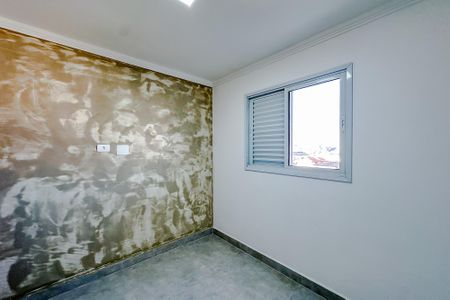 Apartamento para alugar com 60m², 2 quartos e sem vagaQuarto 1