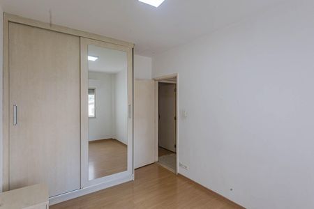 Apartamento para alugar com 65m², 2 quartos e sem vagaQuarto 1