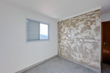 Apartamento para alugar com 60m², 2 quartos e sem vagaQuarto 1