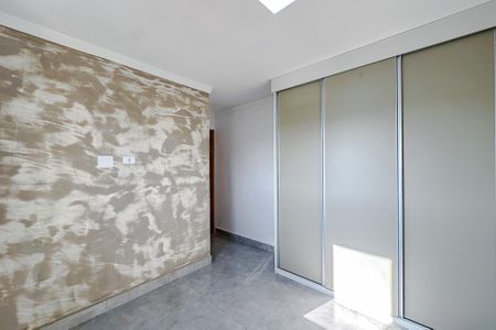 Apartamento para alugar com 60m², 2 quartos e sem vagaQuarto 1