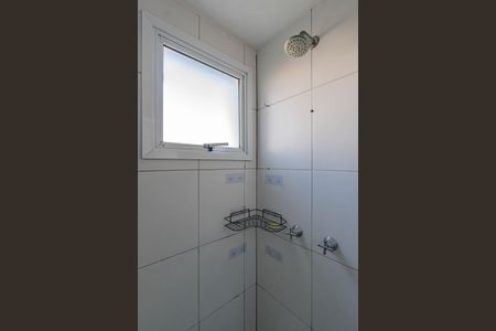 Apartamento à venda com 41m², 1 quarto e 1 vagaBanheiro