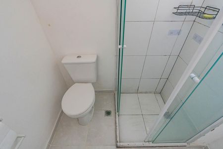Apartamento à venda com 41m², 1 quarto e 1 vagaBanheiro