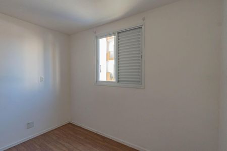 Apartamento à venda com 41m², 1 quarto e 1 vagaQuarto 1
