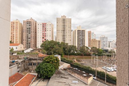 Apartamento à venda com 44m², 1 quarto e 1 vaga Apartamento à venda com 44m², 1 quarto e 1 vagaVista da Suíte