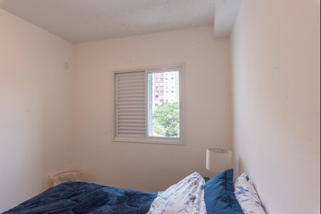 Apartamento à venda com 44m², 1 quarto e 1 vaga Apartamento à venda com 44m², 1 quarto e 1 vagaSuíte