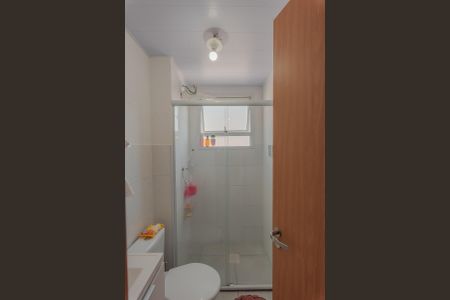 Apartamento à venda com 46m², 2 quartos e 1 vagaBanheiro