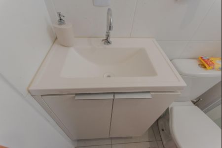 Apartamento à venda com 46m², 2 quartos e 1 vagaBanheiro