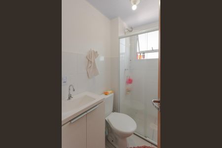 Apartamento à venda com 46m², 2 quartos e 1 vagaBanheiro