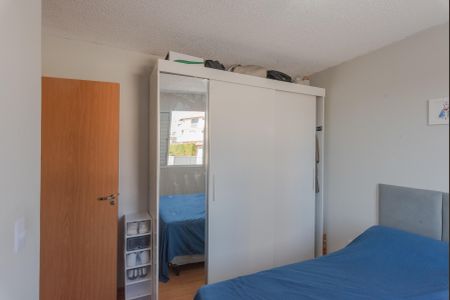 Apartamento à venda com 46m², 2 quartos e 1 vagaQuarto 2