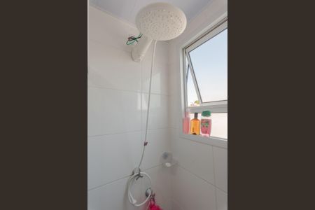 Apartamento à venda com 46m², 2 quartos e 1 vagaBanheiro