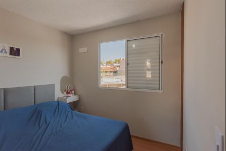 Apartamento à venda com 46m², 2 quartos e 1 vagaQuarto 2