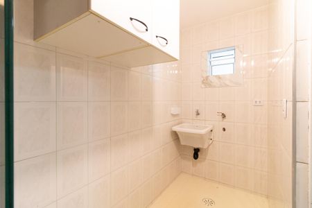 Casa de condomínio à venda com 100m², 2 quartos e 2 vagasÁrea de Serviço