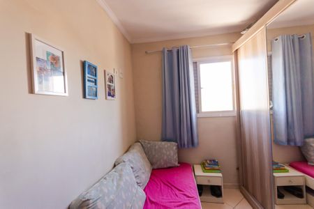 Apartamento à venda com 128m², 3 quartos e 4 vagasQuarto 3