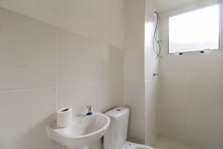 Apartamento à venda com 41m², 2 quartos e 1 vagaBanheiro