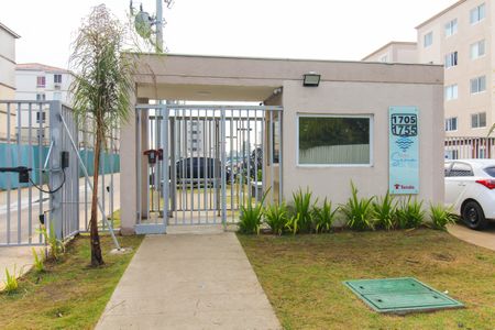 Apartamento à venda com 41m², 2 quartos e 1 vagaFachada e portaria