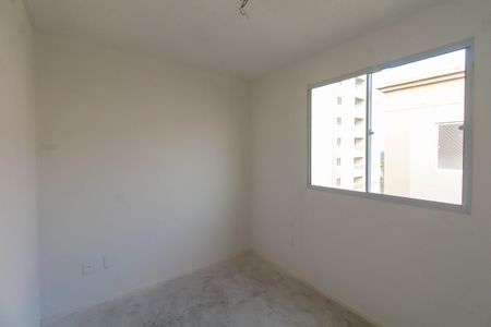 Apartamento à venda com 41m², 2 quartos e 1 vagaQuarto 1