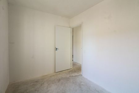 Apartamento à venda com 41m², 2 quartos e 1 vagaQuarto 1