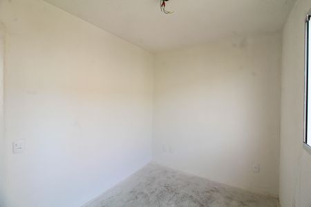 Apartamento à venda com 41m², 2 quartos e 1 vagaQuarto 1