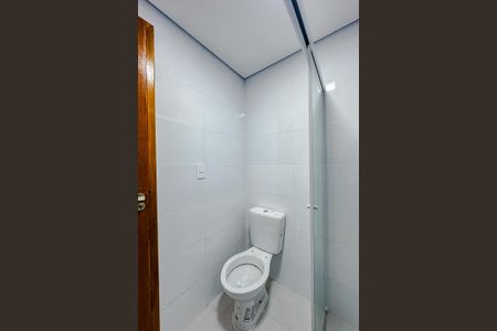 Apartamento para alugar com 45m², 1 quarto e sem vagaBanheiro