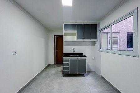 Apartamento para alugar com 45m², 1 quarto e sem vagaSala/Cozinha