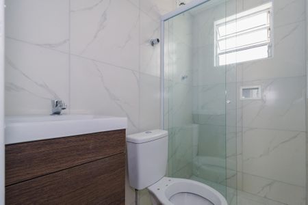 Apartamento para alugar com 46m², 2 quartos e sem vaga Apartamento para alugar com 46m², 2 quartos e sem vagaBanheiro