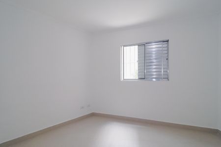 Apartamento para alugar com 46m², 2 quartos e sem vaga Apartamento para alugar com 46m², 2 quartos e sem vagaQuarto 1