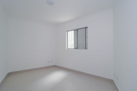 Apartamento para alugar com 46m², 2 quartos e sem vaga Apartamento para alugar com 46m², 2 quartos e sem vagaQuarto 1