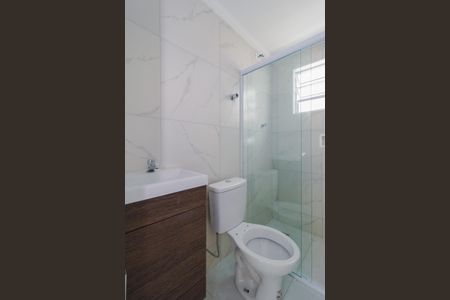 Apartamento para alugar com 46m², 2 quartos e sem vaga Apartamento para alugar com 46m², 2 quartos e sem vagaBanheiro