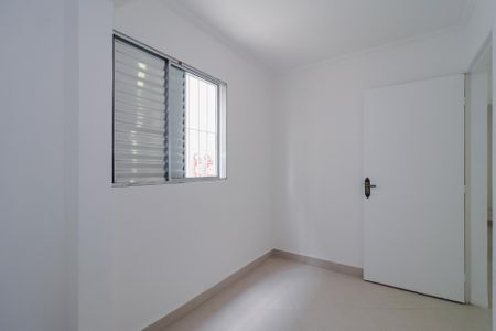 Apartamento para alugar com 46m², 2 quartos e sem vaga Apartamento para alugar com 46m², 2 quartos e sem vagaQuarto 2