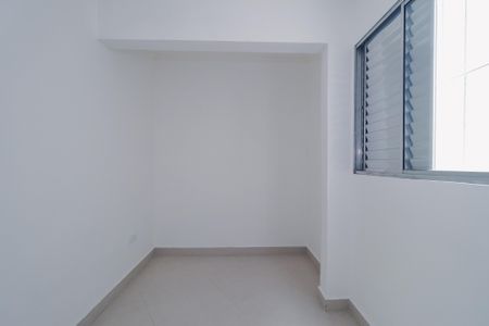 Apartamento para alugar com 46m², 2 quartos e sem vaga Apartamento para alugar com 46m², 2 quartos e sem vagaQuarto 2