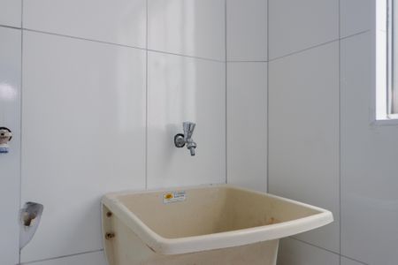 Apartamento para alugar com 46m², 2 quartos e sem vaga Apartamento para alugar com 46m², 2 quartos e sem vagaÁrea de Serviço