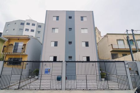 Apartamento para alugar com 46m², 2 quartos e sem vaga Apartamento para alugar com 46m², 2 quartos e sem vagaFachada